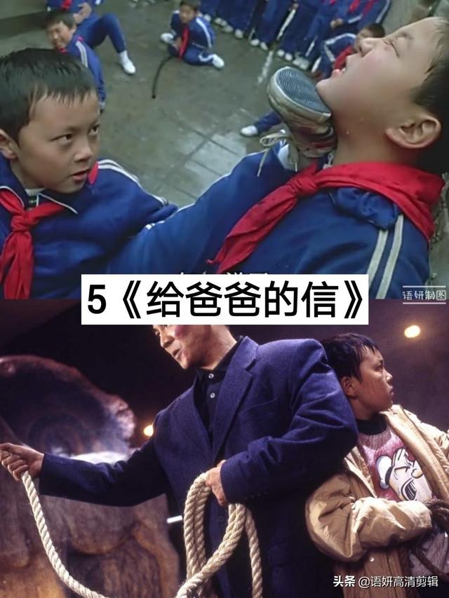 10部关于功夫小子的电影，你们看过哪几部？哪一部最好看？