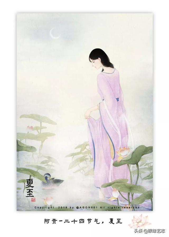 古风美女二十四节气套图，90后插画师的国风味道很正