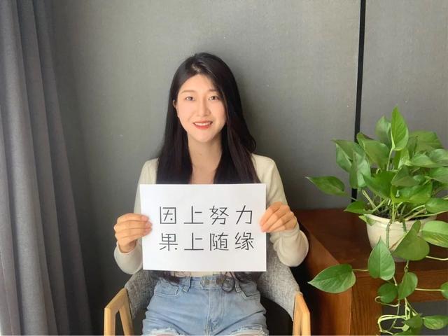 神仙颜值！这10位美女学霸，全部保研985名校，还来自南京同一所大学！