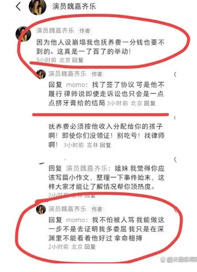 打脸了！高亚麟出轨小26岁美女徐梓钧，高亚麟刚出任淄博宣传大使