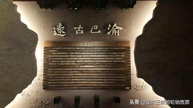 重庆渝中区有处网红景区每天美女如云人气门票10元承载很多记忆