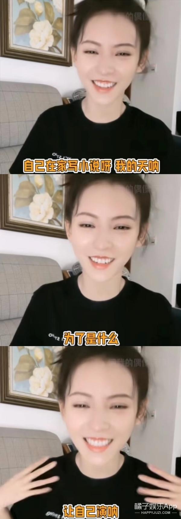 天选李木子？她这么美，怎么舍得把她扔进海的啊！