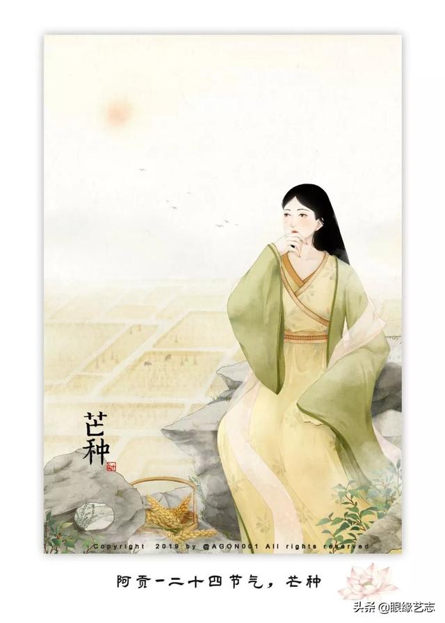 古风美女二十四节气套图，90后插画师的国风味道很正