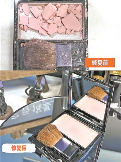 化妆品修复师开始“整活儿”