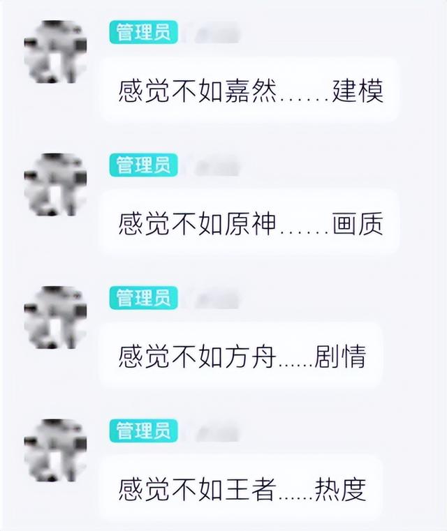 麦当劳的“制服黑丝”女网红，把我看傻了