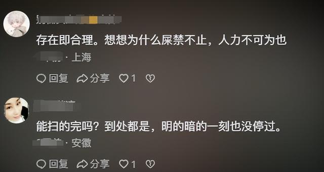 东莞扫黄真实影像，女孩们被明码标价，供人随意挑选