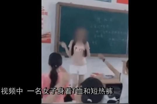 来论｜“女教师”课堂摆拍抖音，平台责任应强化