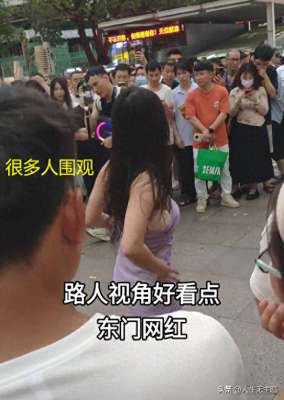 深圳美女脚(广东一女生在路边拍视频，光着脚跳舞也不嫌脏：难怪她们能挣钱)