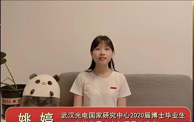 90后天才女孩姚婷，刚毕业就被华为156万年薪签走，她到底有