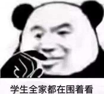 专访九秀主播紫嫣小姐姐，谁说幼师成为不了大主播？