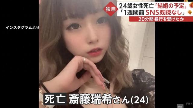 24岁美女沦为“人肉沙包”，被男友20分钟活活虐死