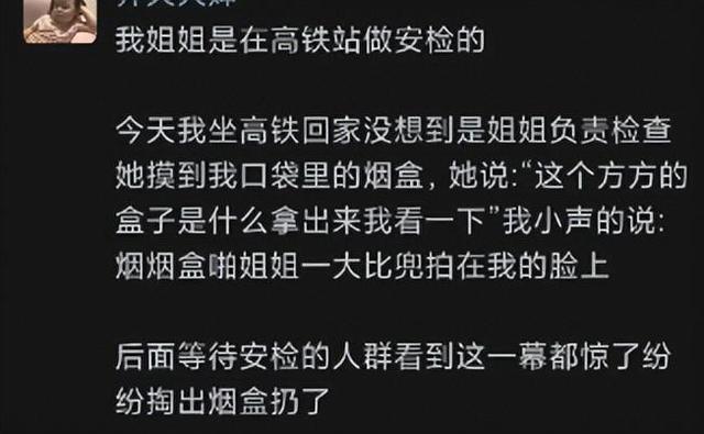 毁三观：杭州一女子穿着透明装下泳池，亮点一览无余，太尴尬了