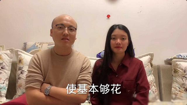 2019年，陕西小伙假扮“老板”，娶到小10岁老挝美女，现状