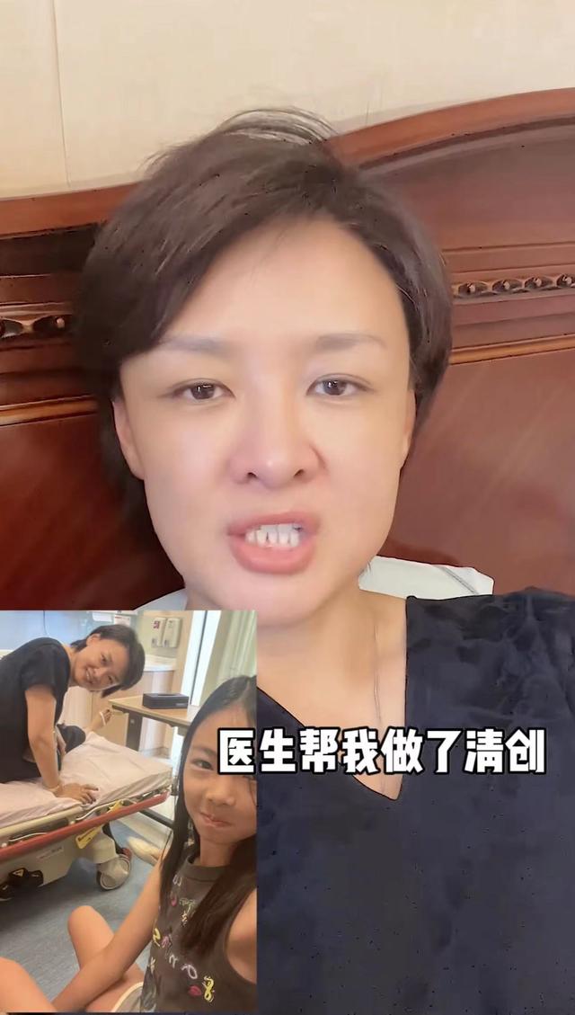 前央视主持发生意外！脚被钢条穿透鲜血直流，素颜躺床上罕露白发