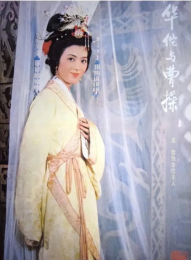 10位八十年代内地古装美人，国色天香，惊艳时光，让人怎能不想她