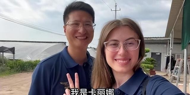 山西小伙娶19岁乌克兰美女，丈母娘比他大10岁，婚后靠自媒体赚钱