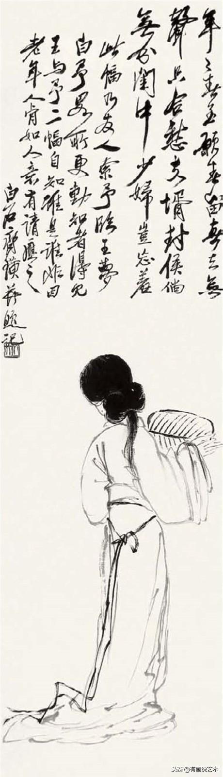 为何齐白石画美女不画脸，只画怜人背影，原来背后另有隐情