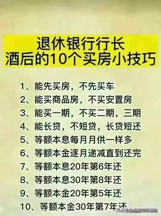 女性器官衰老时间表，美女们注意了！