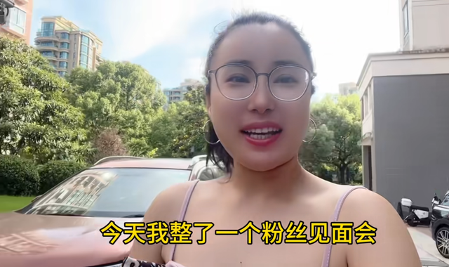 江苏80后美女爱上英国帅哥，订婚4年没有领证，现因朋友挑拨分手