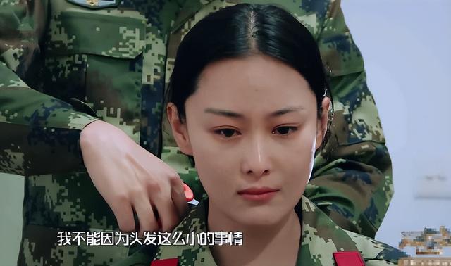 娱乐圈9位一眼万年的短发美女，张馨予倪妮高圆圆，个个美到窒息