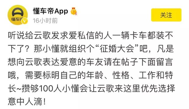 最美女卡车司机，霸气机车小姐姐，这些爆红女车主都来自懂车帝！