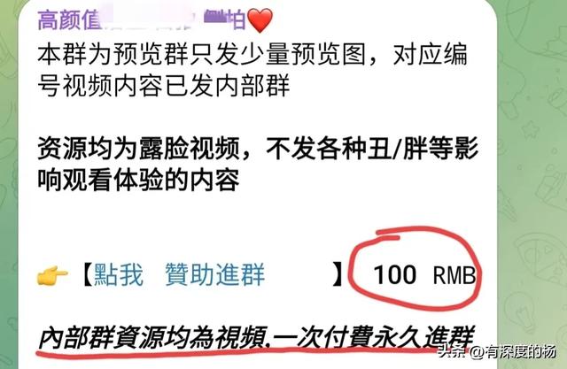 老板厕所偷拍女员工，岂是10日行拘能了！或涉及偷拍传播并谋利