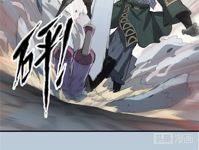 美女老师登场，导致学生荷尔蒙激增（漫画）