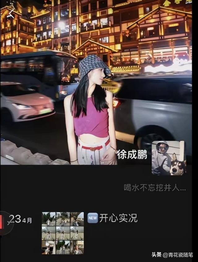 妙龄少女持刀将男友刺伤致死，受害者姐姐发声，震碎三观内幕曝光