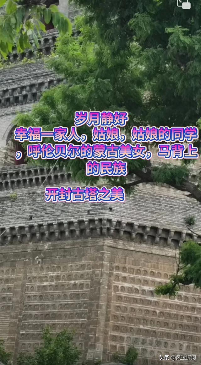 一个谎言的背后