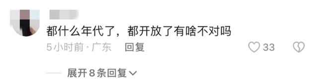 太炸裂！女子三亚海滩裸体摆拍，一丝不挂放飞自我，笑死在评论区