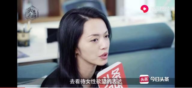 同样是出演武林外传的美女，无双为啥现在跟姚晨千差万别