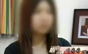 社会美女犯罪案例100(广东17岁少女遭人强奸，母亲带百人当街打死罪犯，最后被判刑5年)