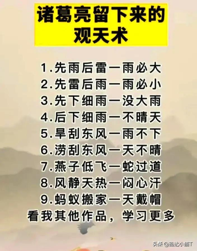 瘸腿妻子被日军割胸而死，男人拿出祖传大刀，砍下日军脑袋祭祖