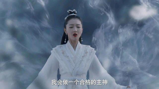 千古玦尘：被评为第一仙侠美女，上古不是输给了芜浣，而是她