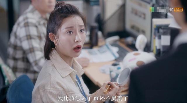 《余罪》3位女主现状：校花变“朱闪闪”，最火的竟是“沈嘉文”