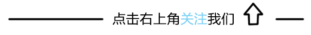 这位美女误入小人国，看到小矮人的一刹那，网友：家里都有矿吧！