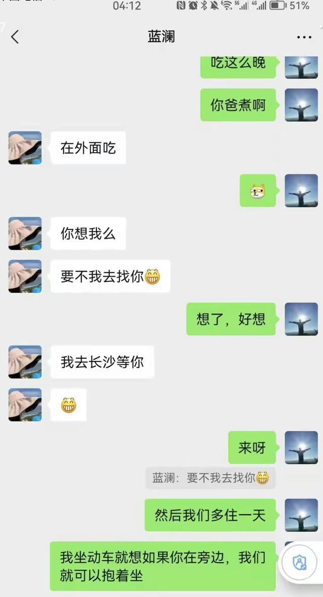 漂亮奔放的美女经理蓝澜，凭实力扯掉了几乎所有男人的遮羞布