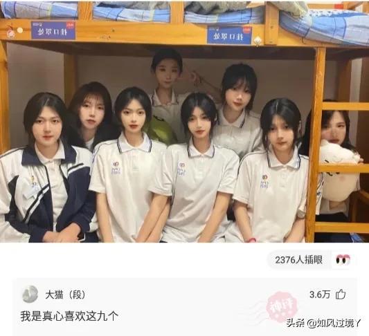 女孩子深夜出门取钱的正确打开方式