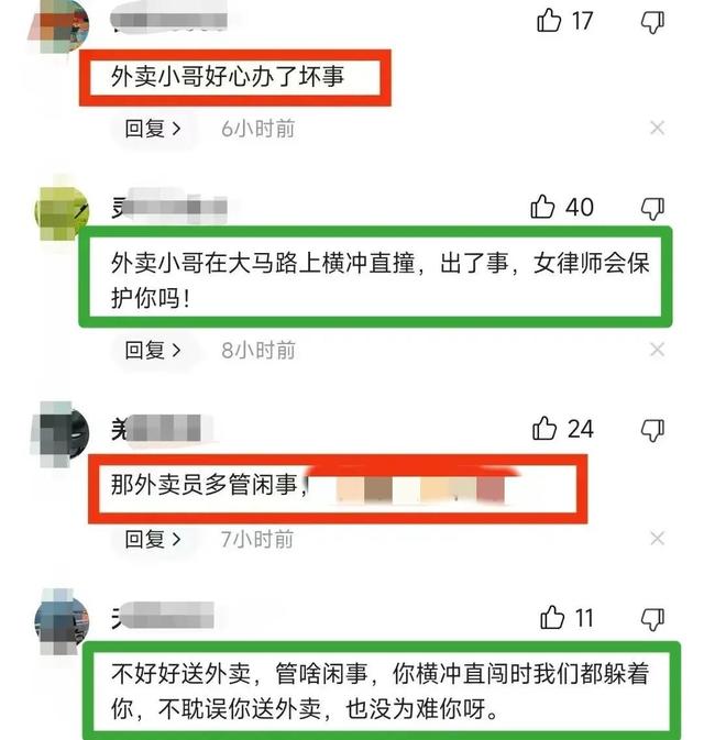 血色法庭：锤伤美女律师揭秘嫌疑人真相