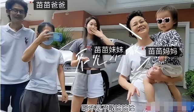 北舞出美女苗苗一舞迷郑恺，李小冉45能高抬腿，刘诗诗王丽坤太美