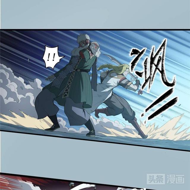 美女老师登场，导致学生荷尔蒙激增（漫画）