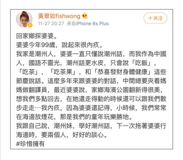 萧正楠的简单情史，与两位美女纠缠不清，寡淡无味却远超你的想象