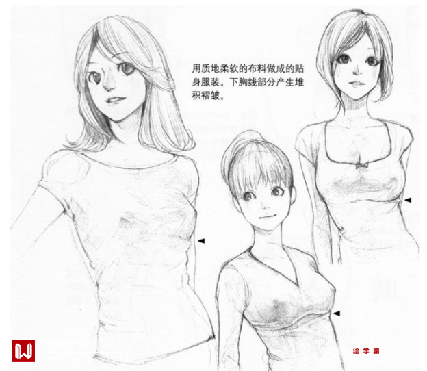 动漫女生胸部怎么画？动漫女生怎么画的性感？