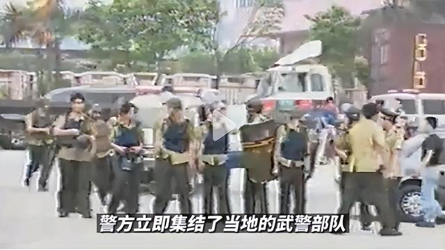 00年真实影像：广州男子用土炸弹劫持女子，要警察送车带美女兜风