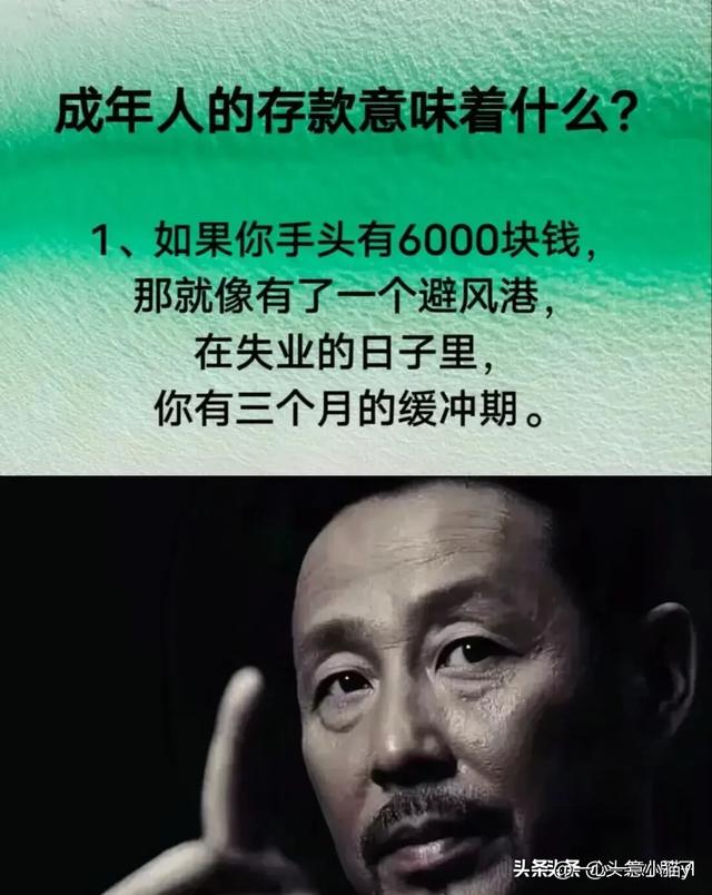 女人的秘密，女人在床上流的眼泪，比任何一个地方都多。