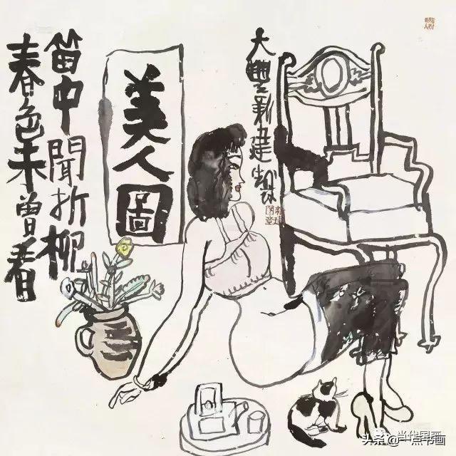 他笔下的美女个个丰乳肥臀，颇有争议