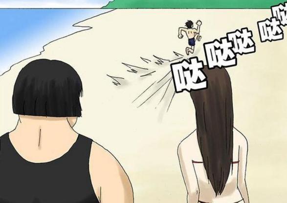 搞笑漫画：美女帮男子人工呼吸不醒，胖女孩一来就醒了！