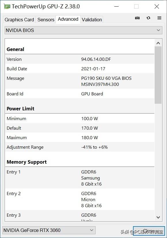 主流级甜点显卡，微星RTX 3060 GAMING X魔龙显卡评测