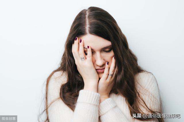 女性外阴疼痛：面对性生活，强忍不哭的背后，是无尽的沮丧和绝望