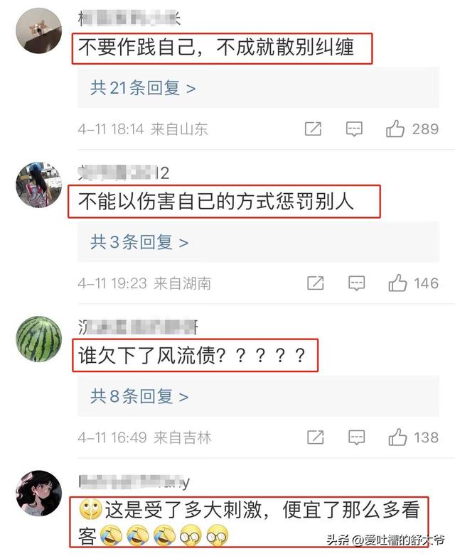 集宁师范女生裸体进男生宿舍！一丝不挂在楼道大闹，现场画面炸裂